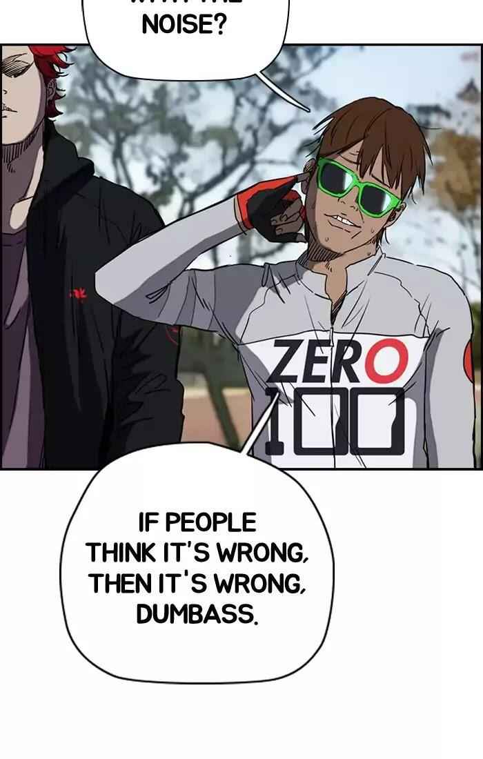 71