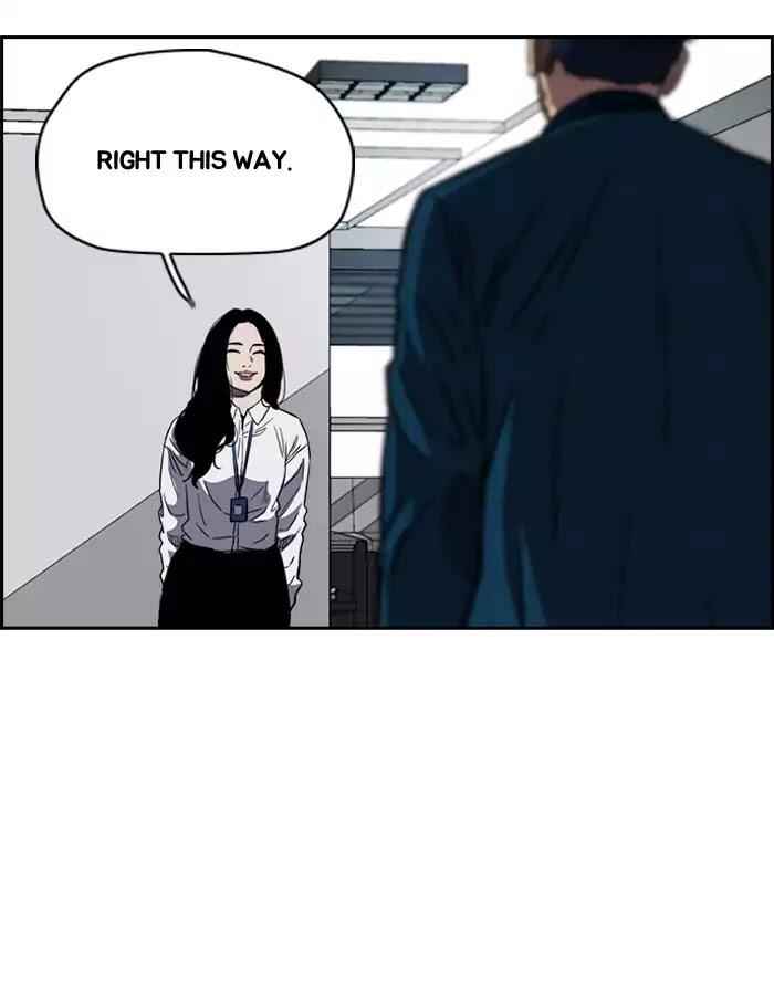 71