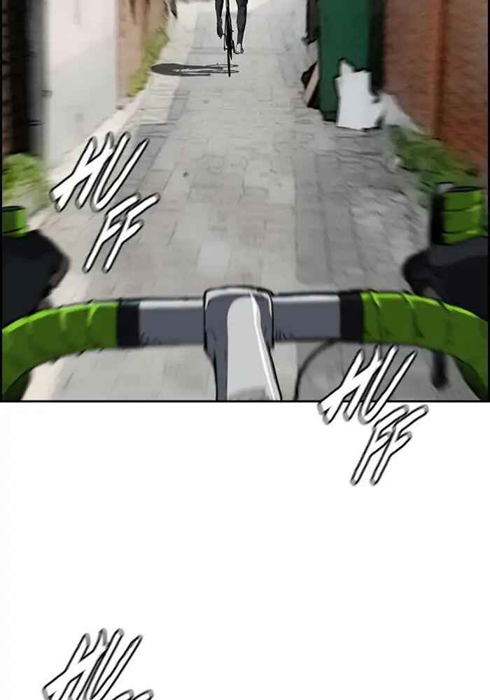 71