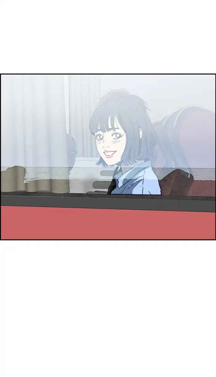 75