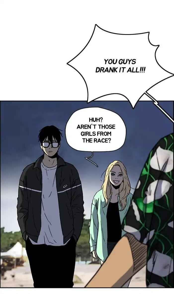 51