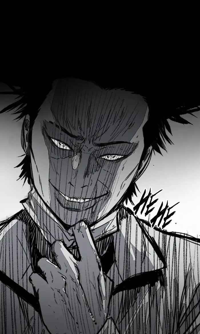 71