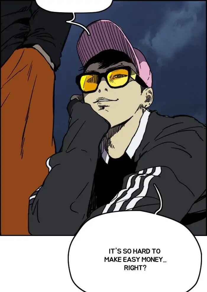 117