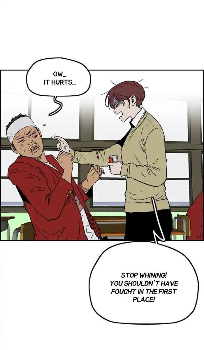 71