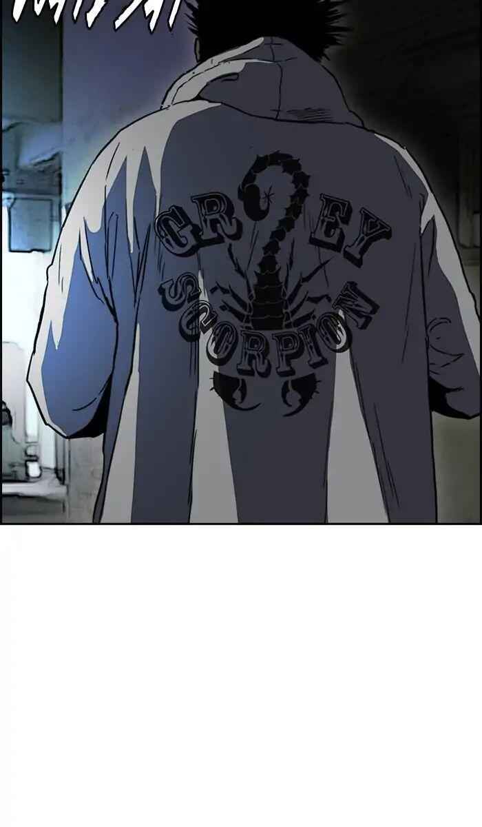 71