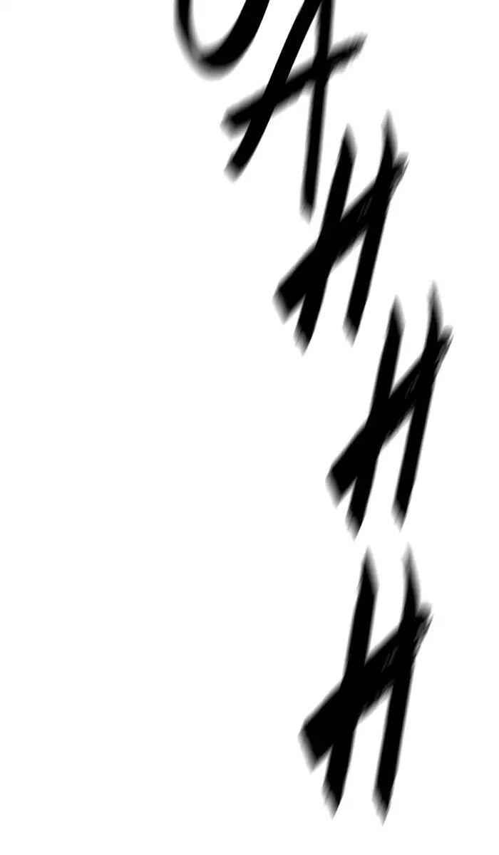 84