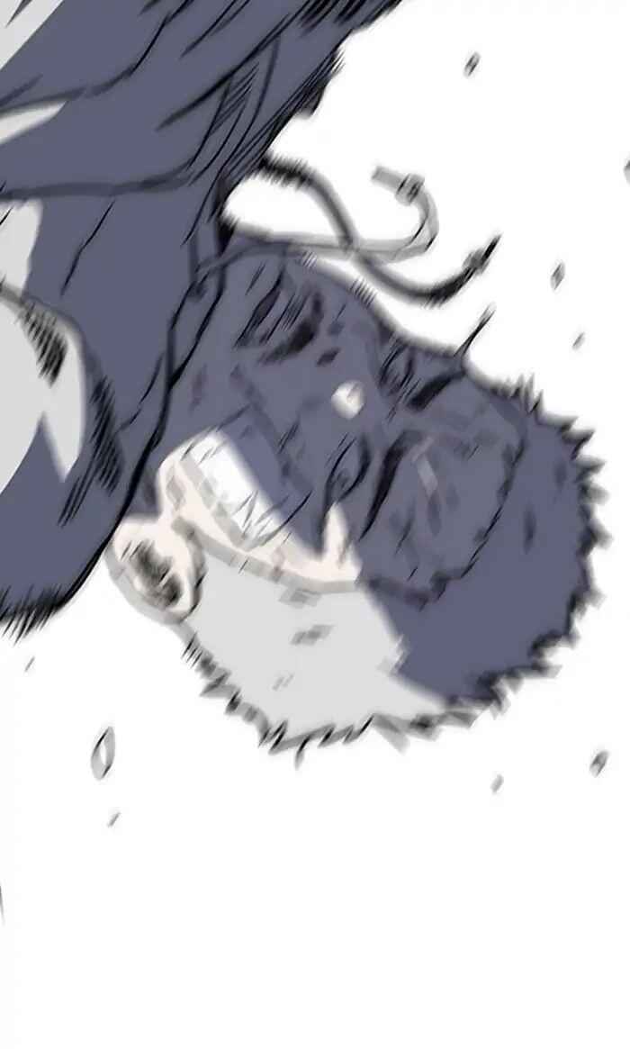 83
