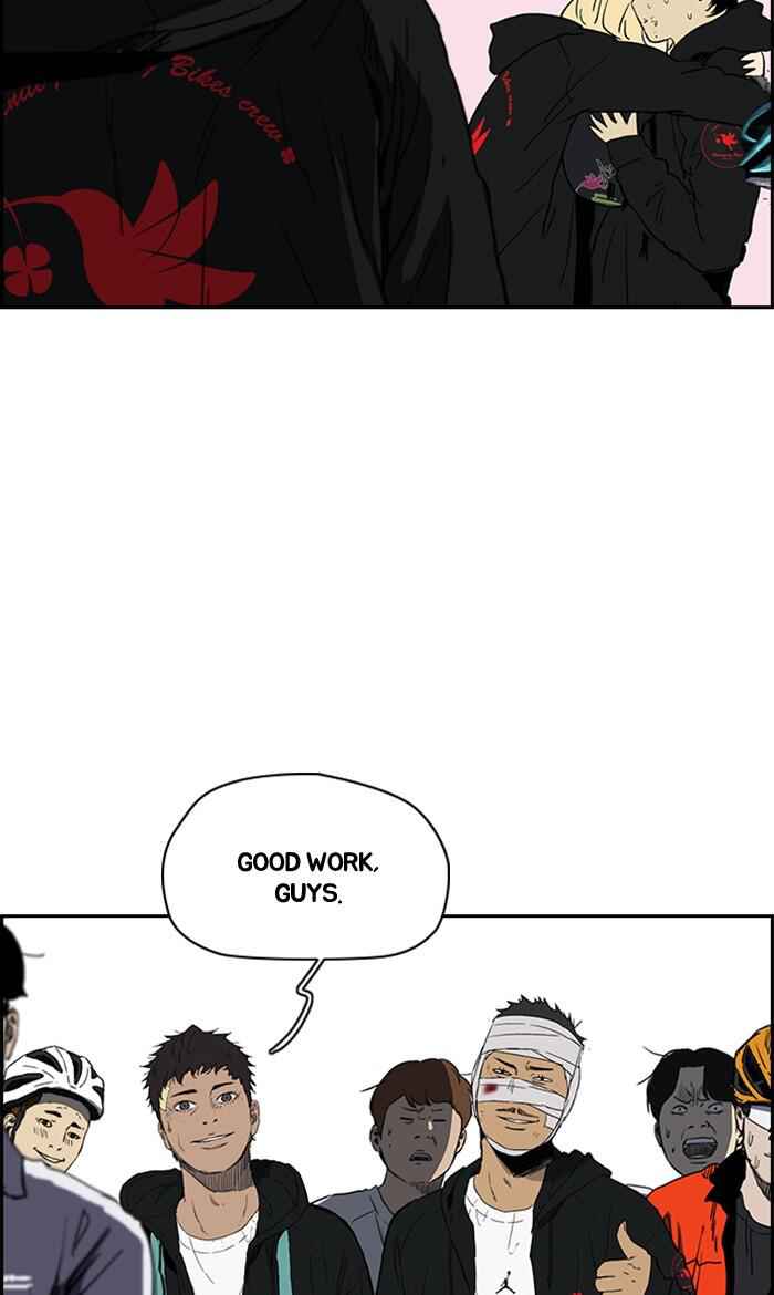 82