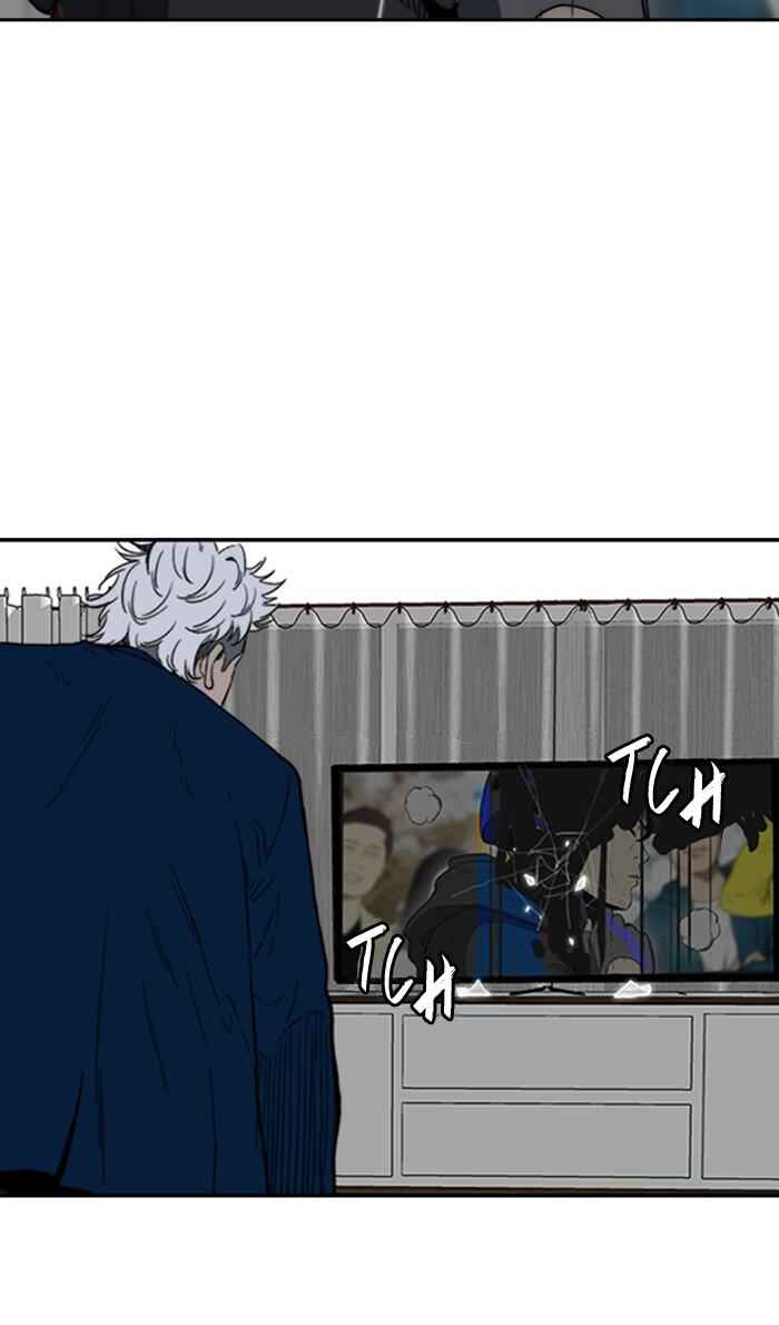 71