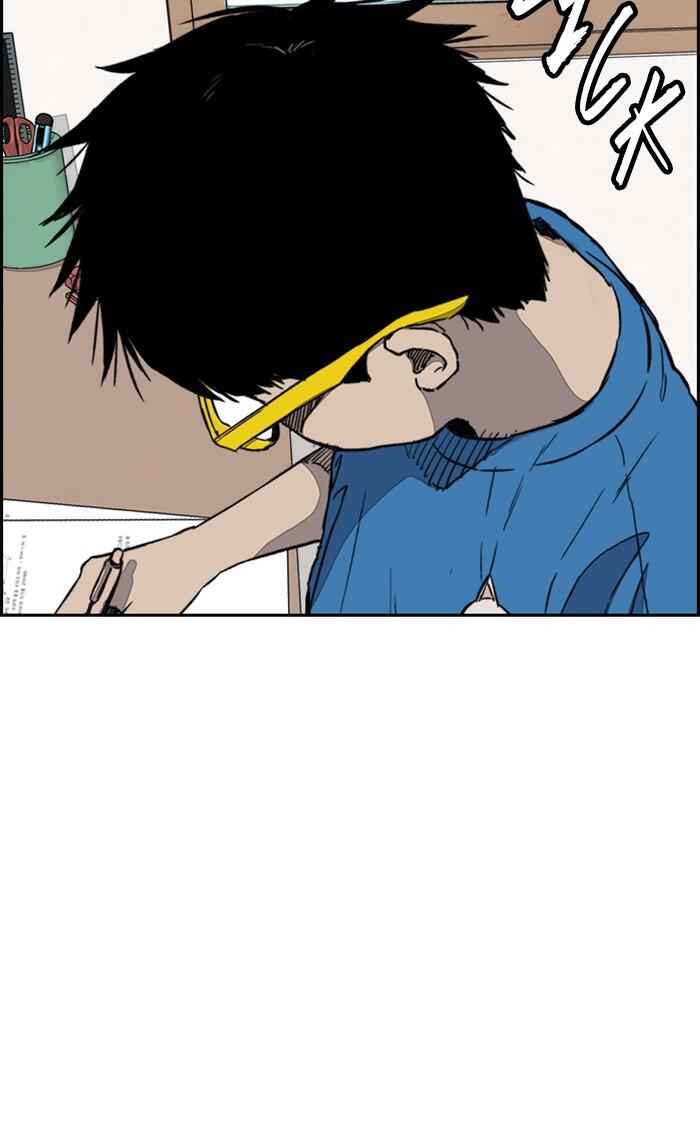 75