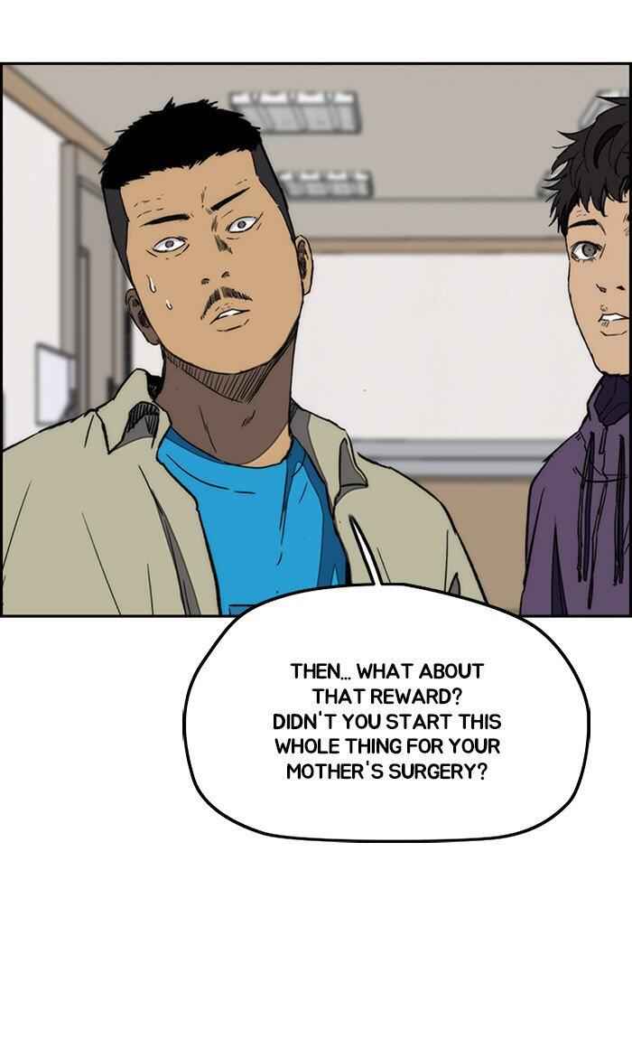 75