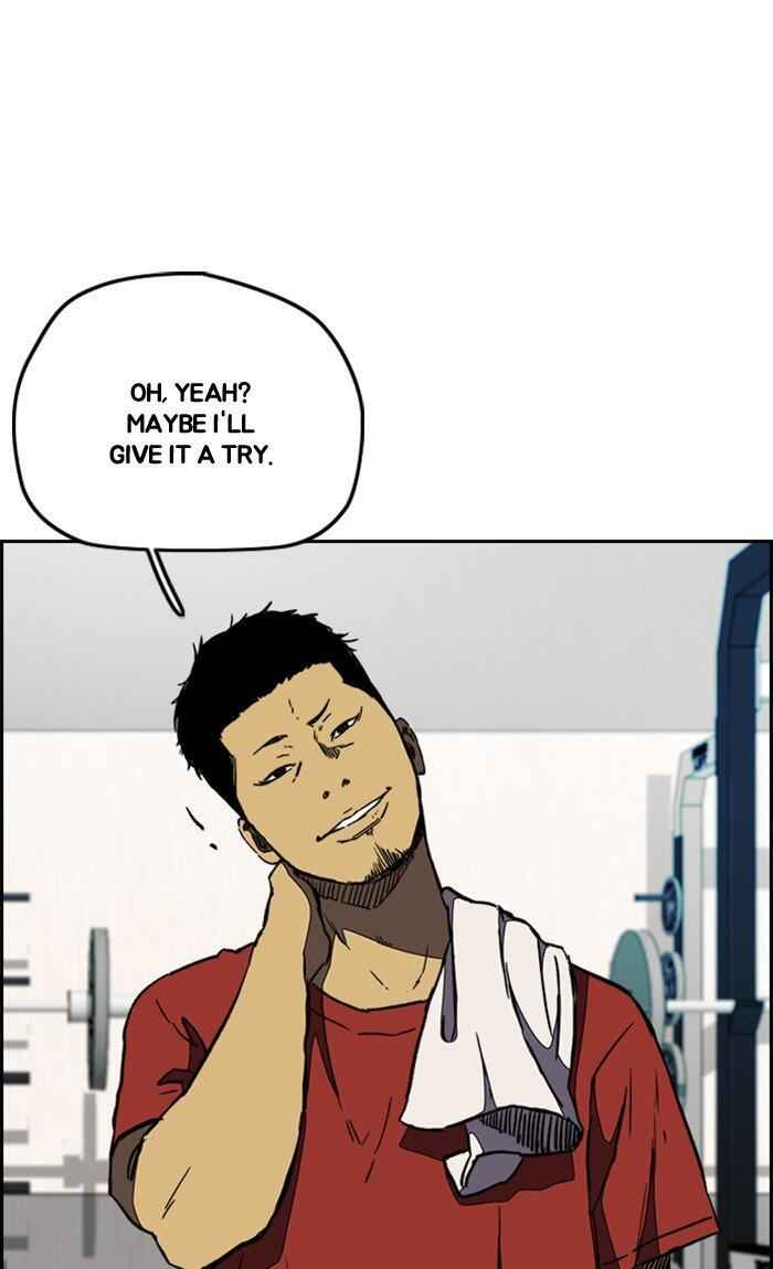 71