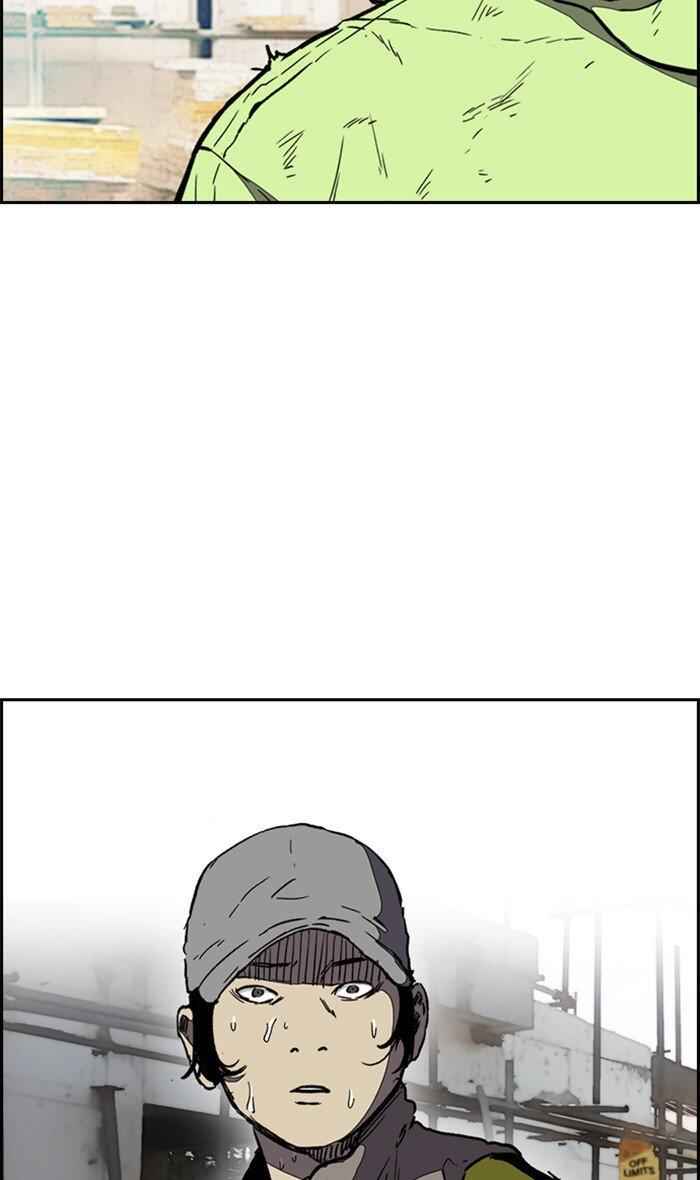 83