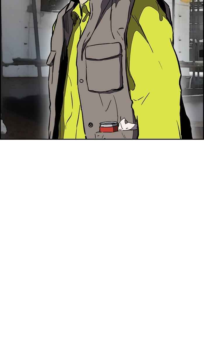 84