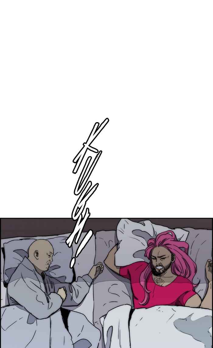 84