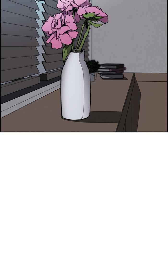 96