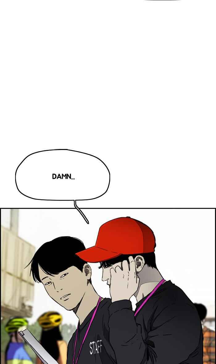 83