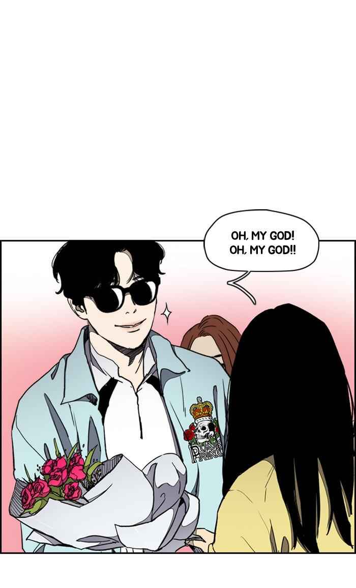 84