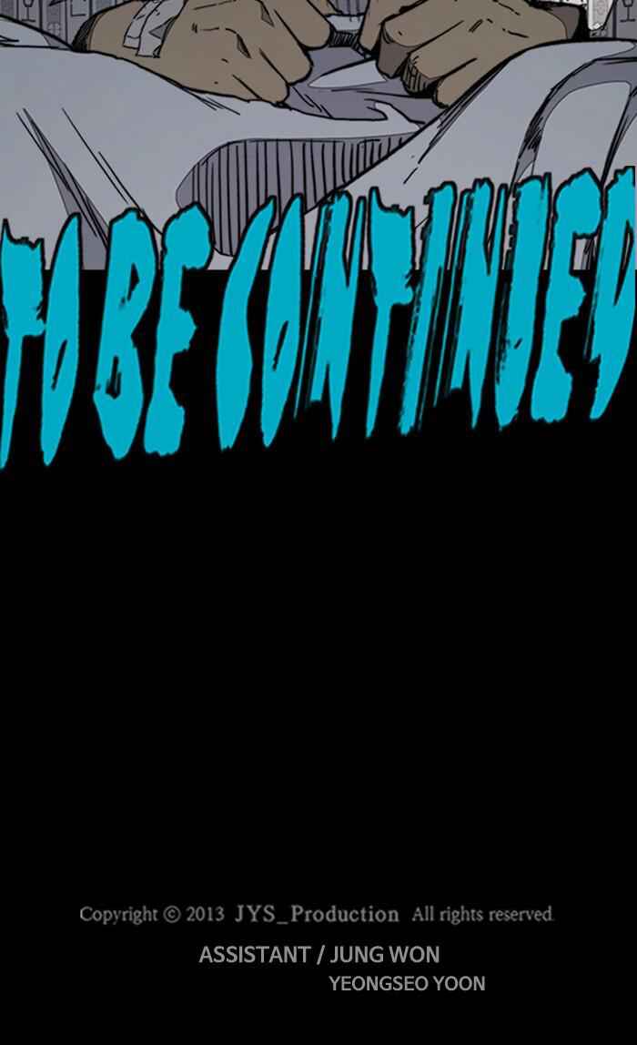 88