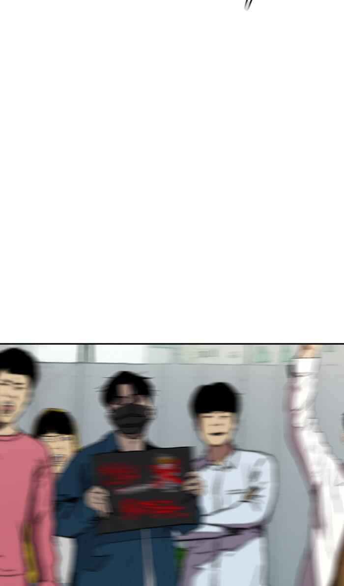 87