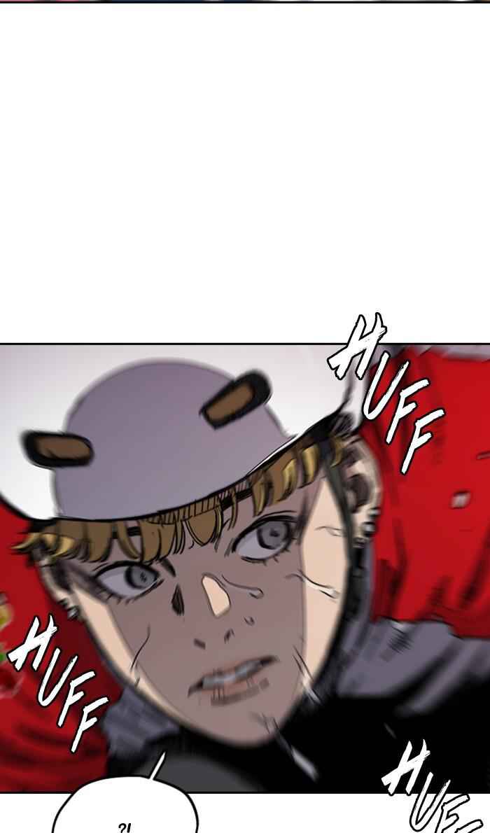 88