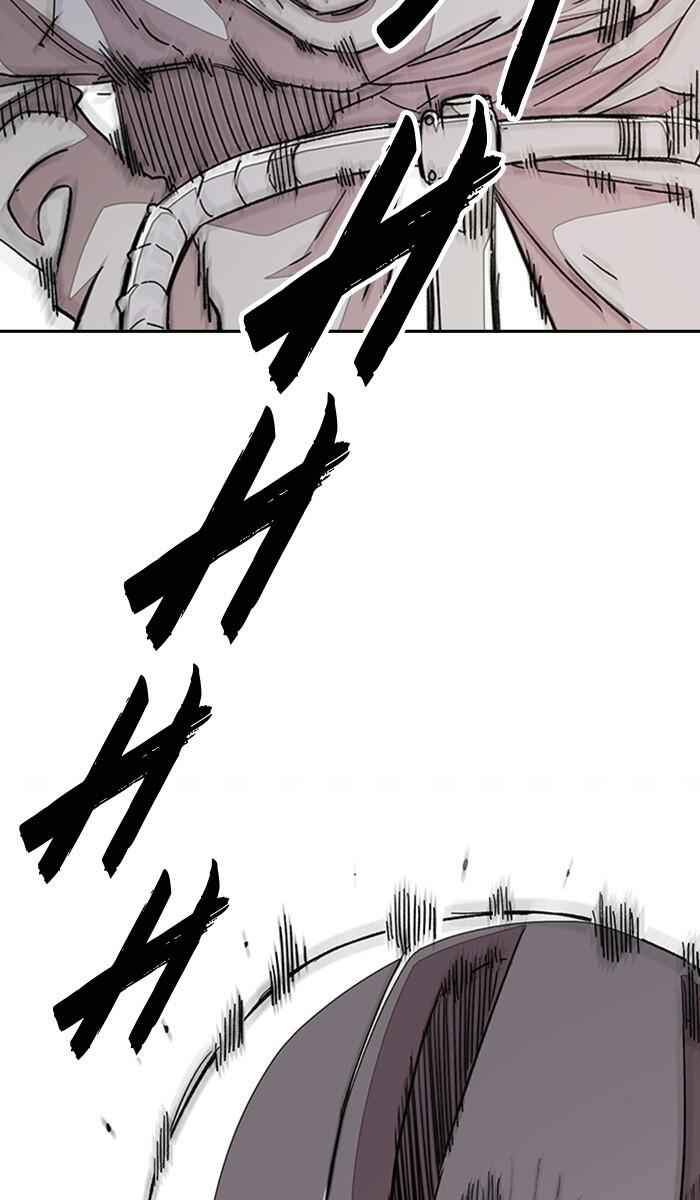 84