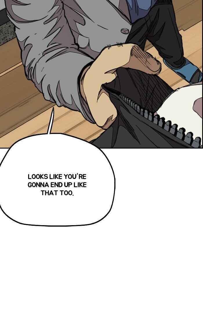 71
