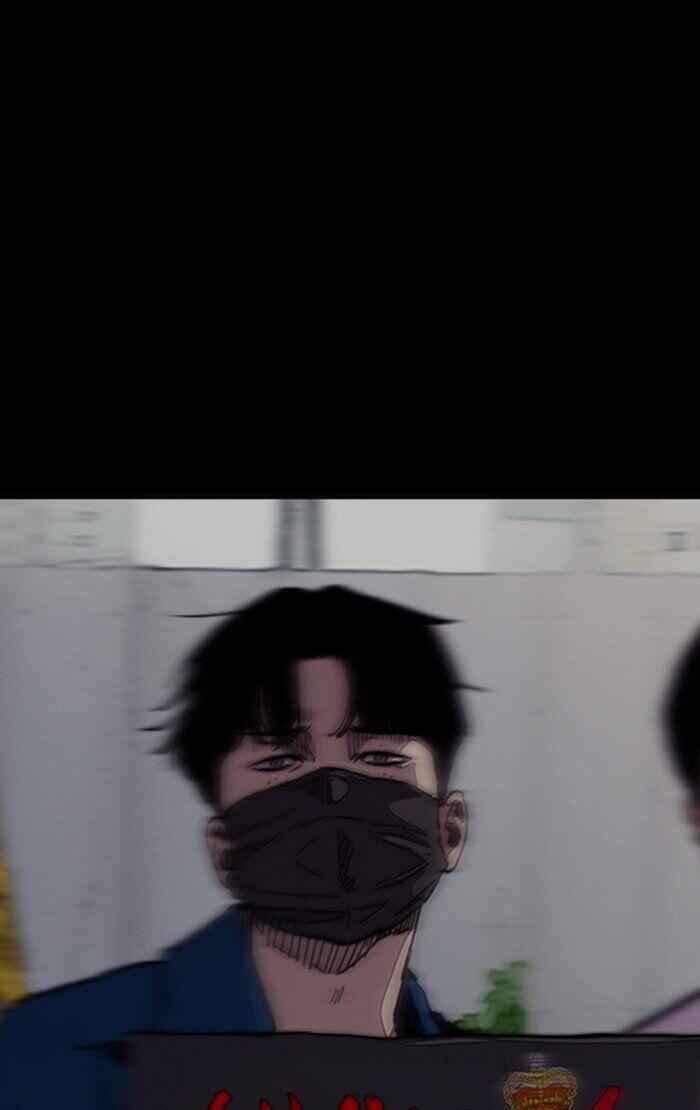 83