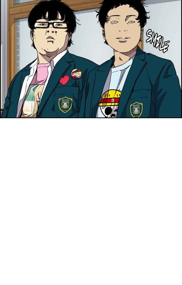 76