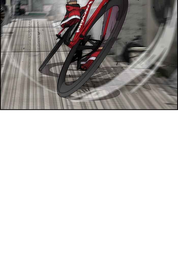 71