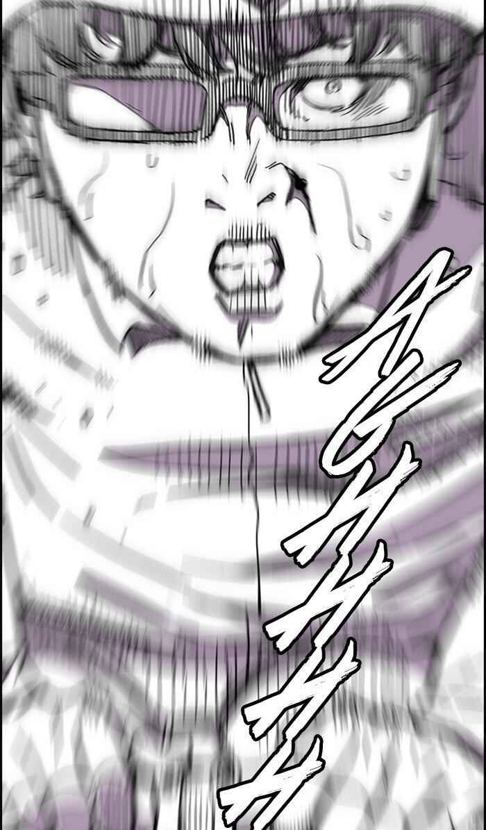 83