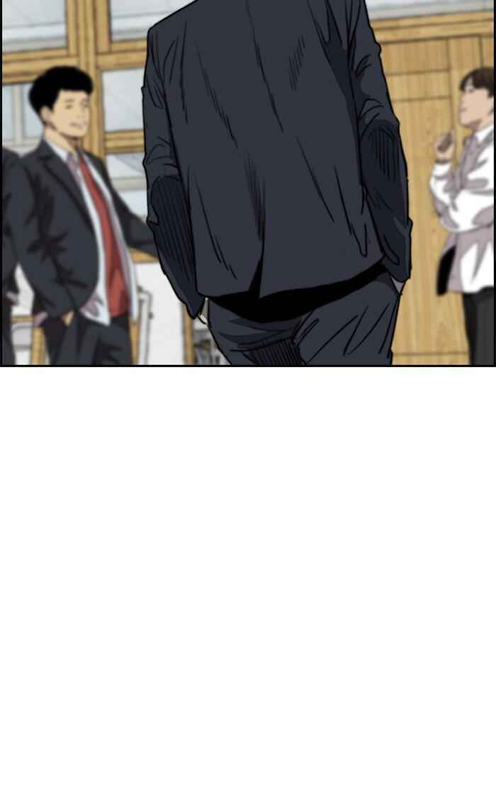 81