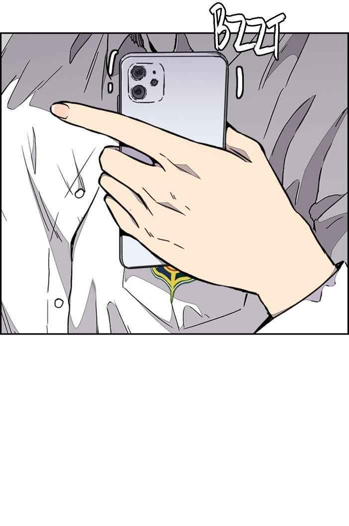 118