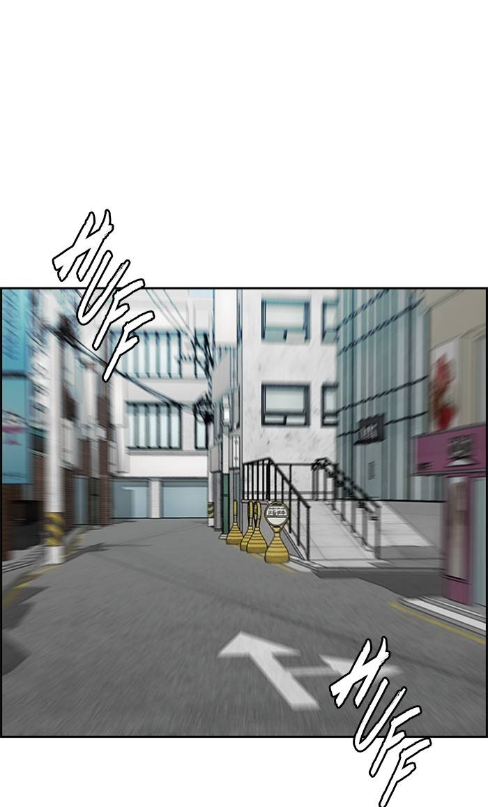 82