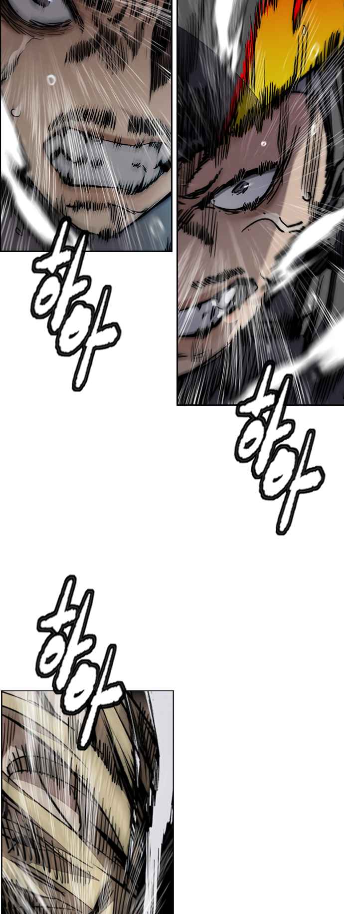 77