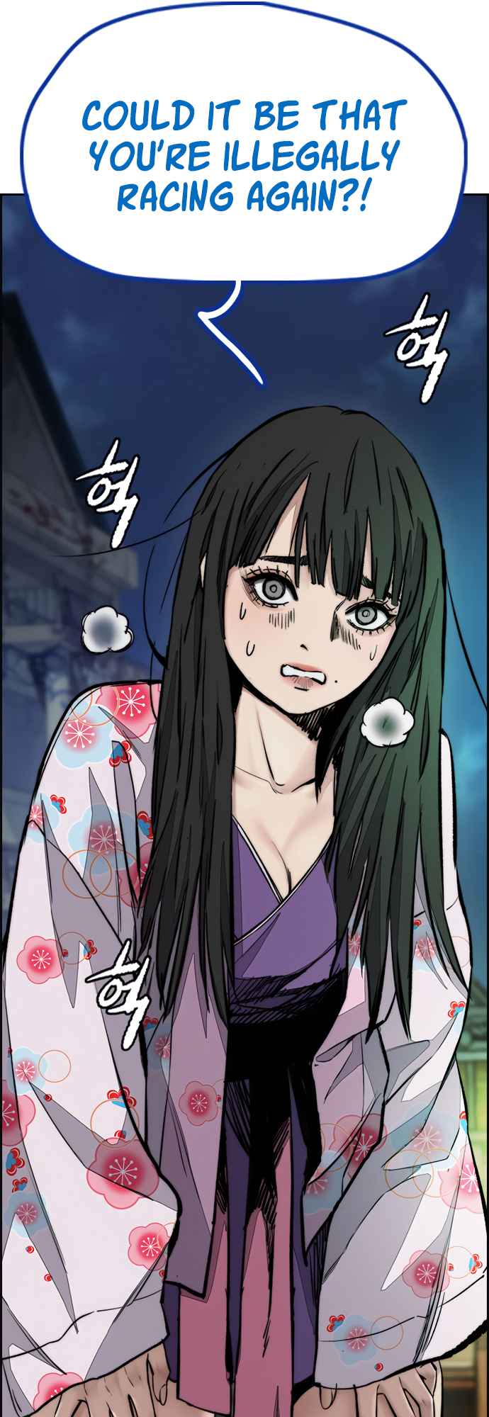 99