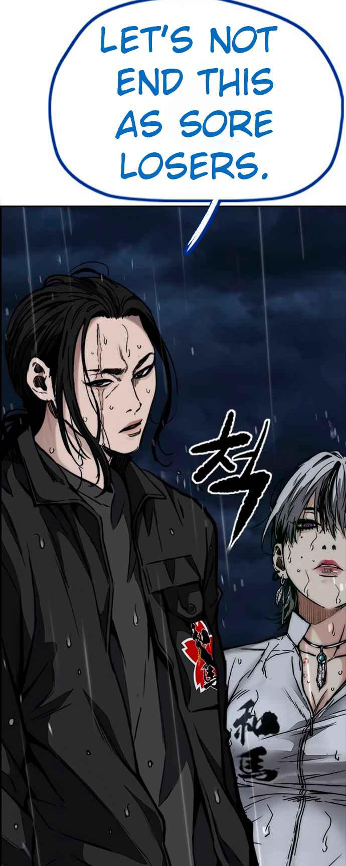 47