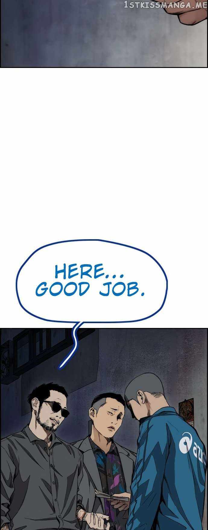 138