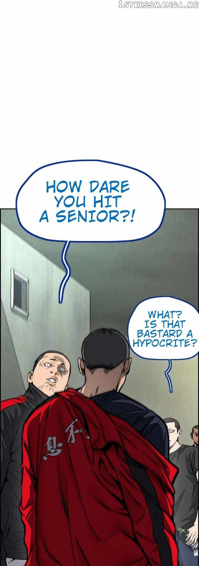 117