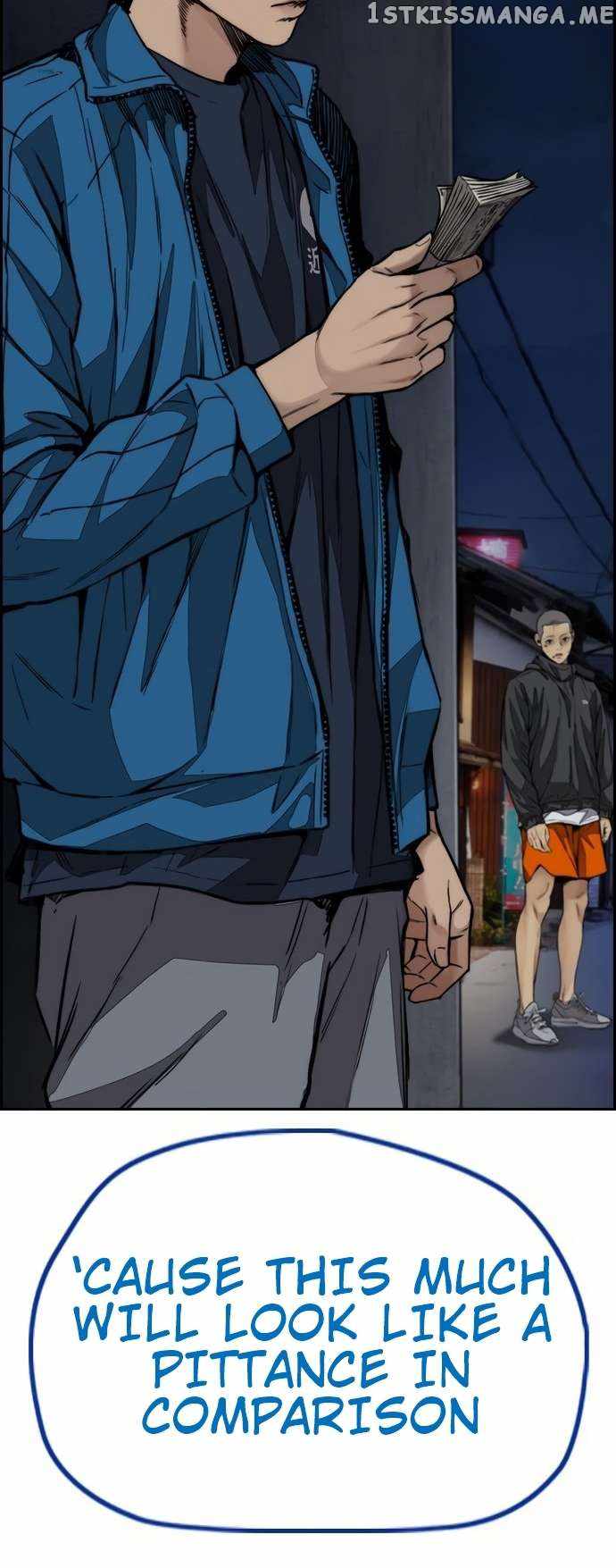 143