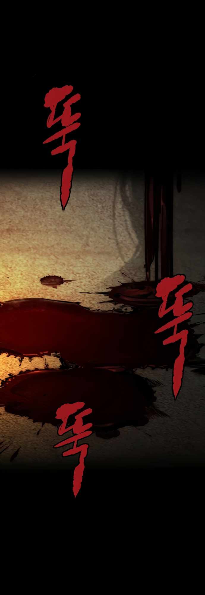 122