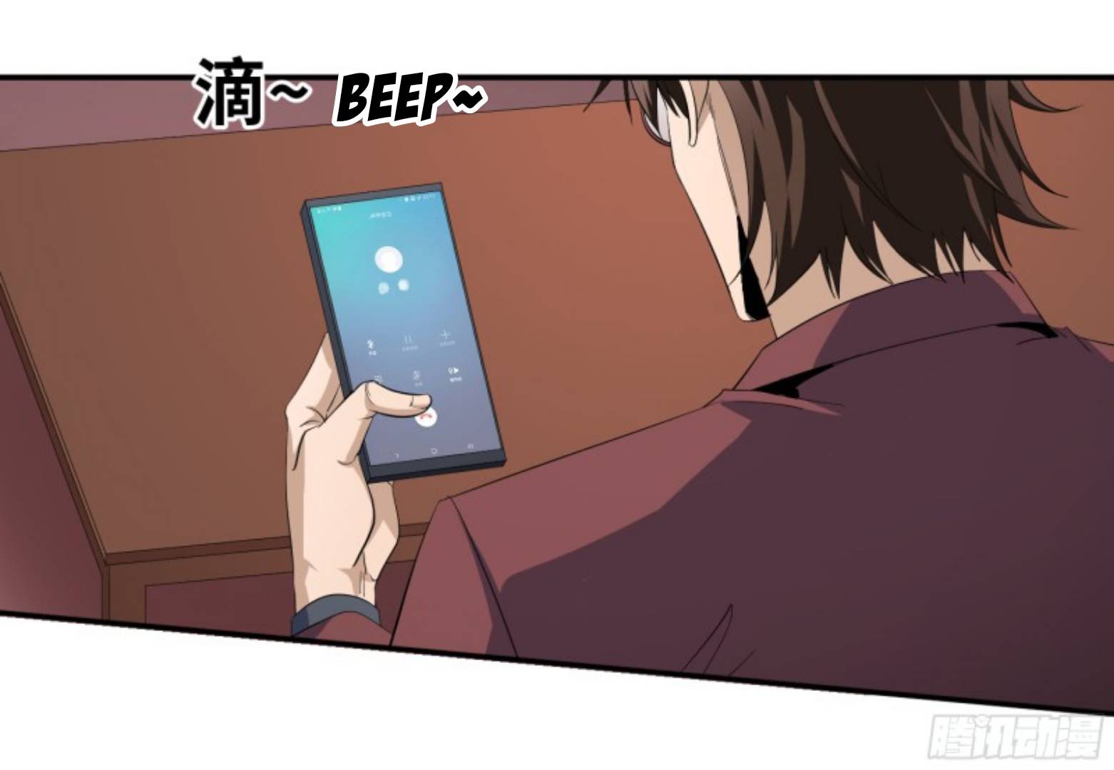 17