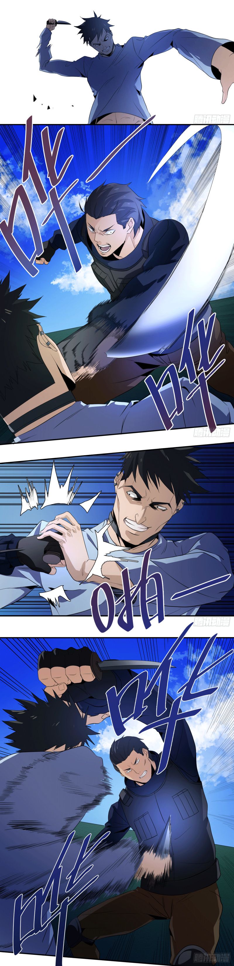 7
