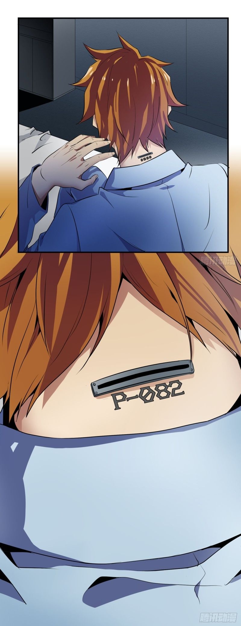 17