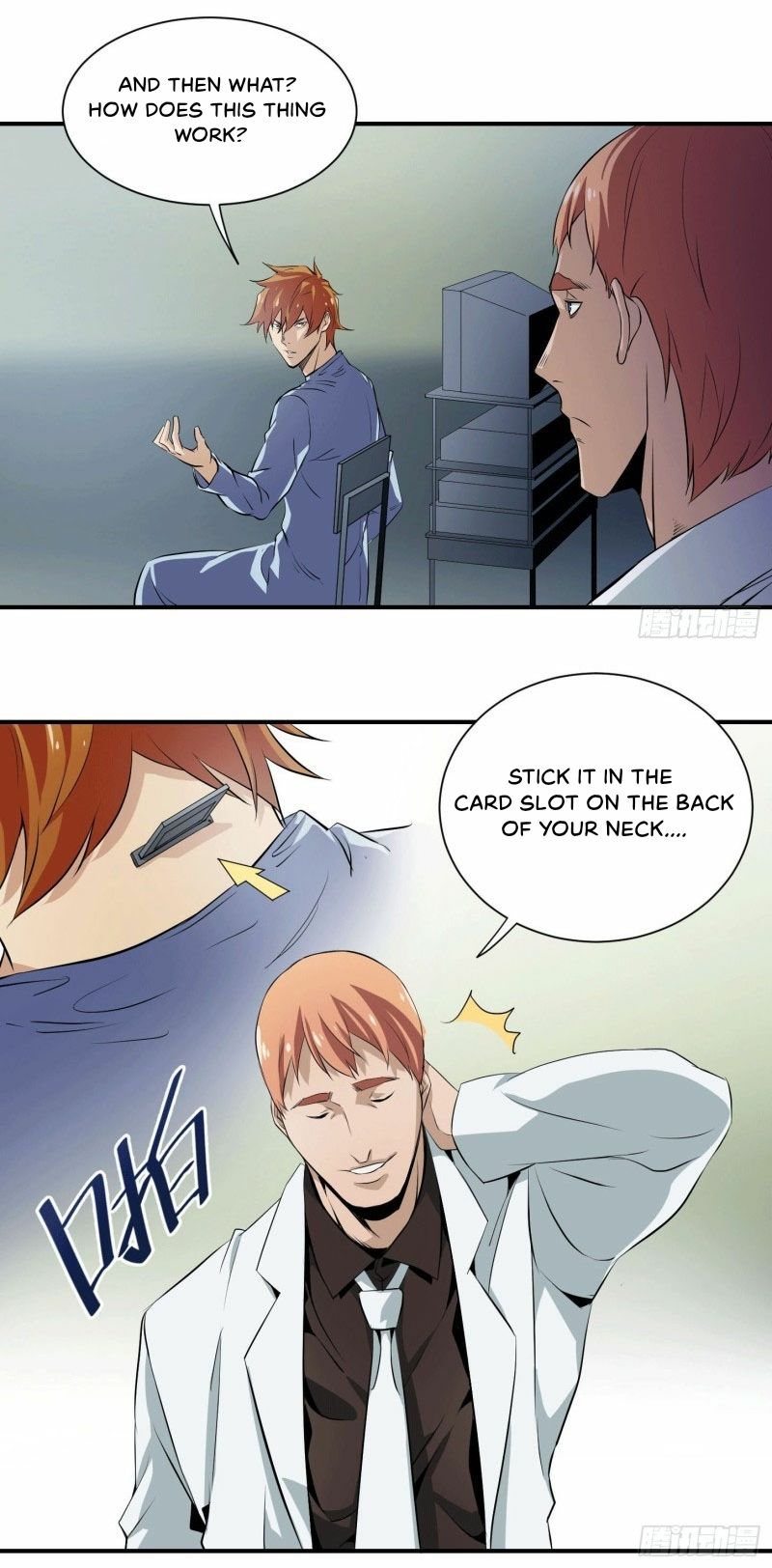 12