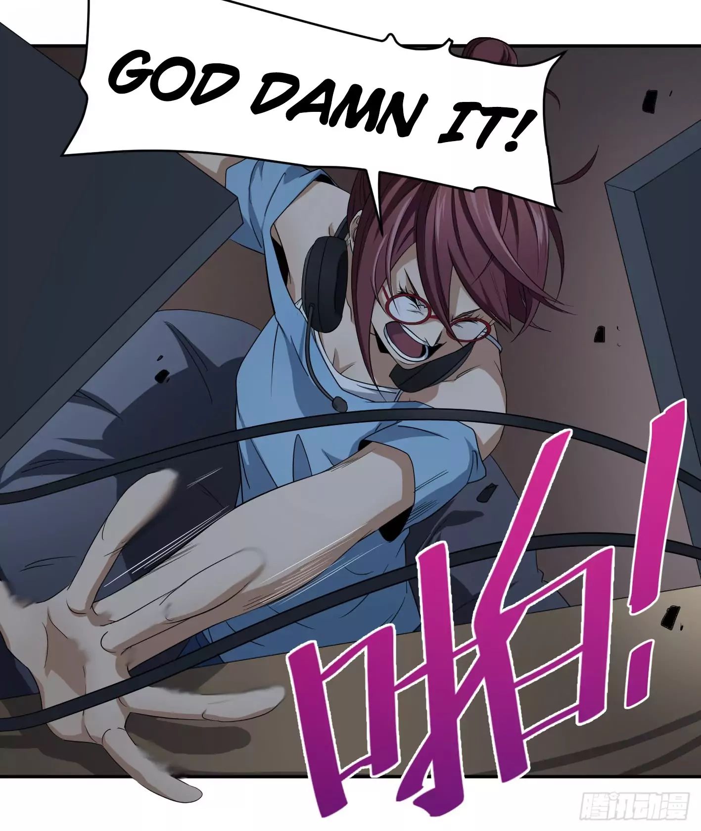 11