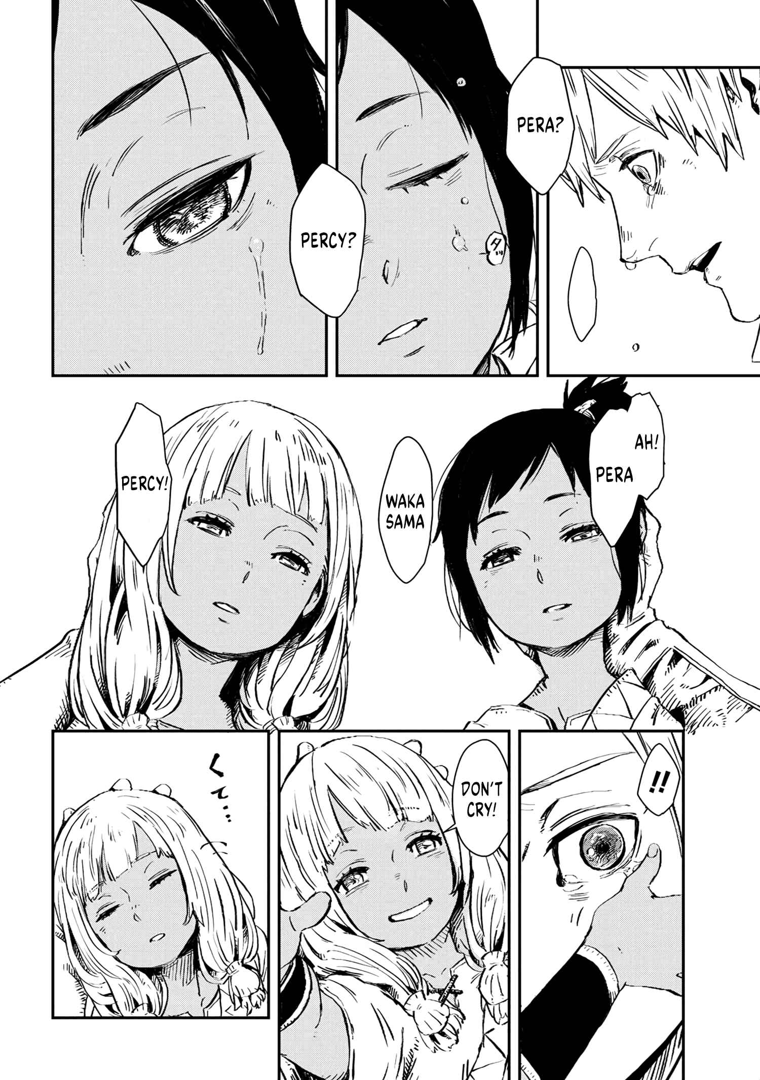 51