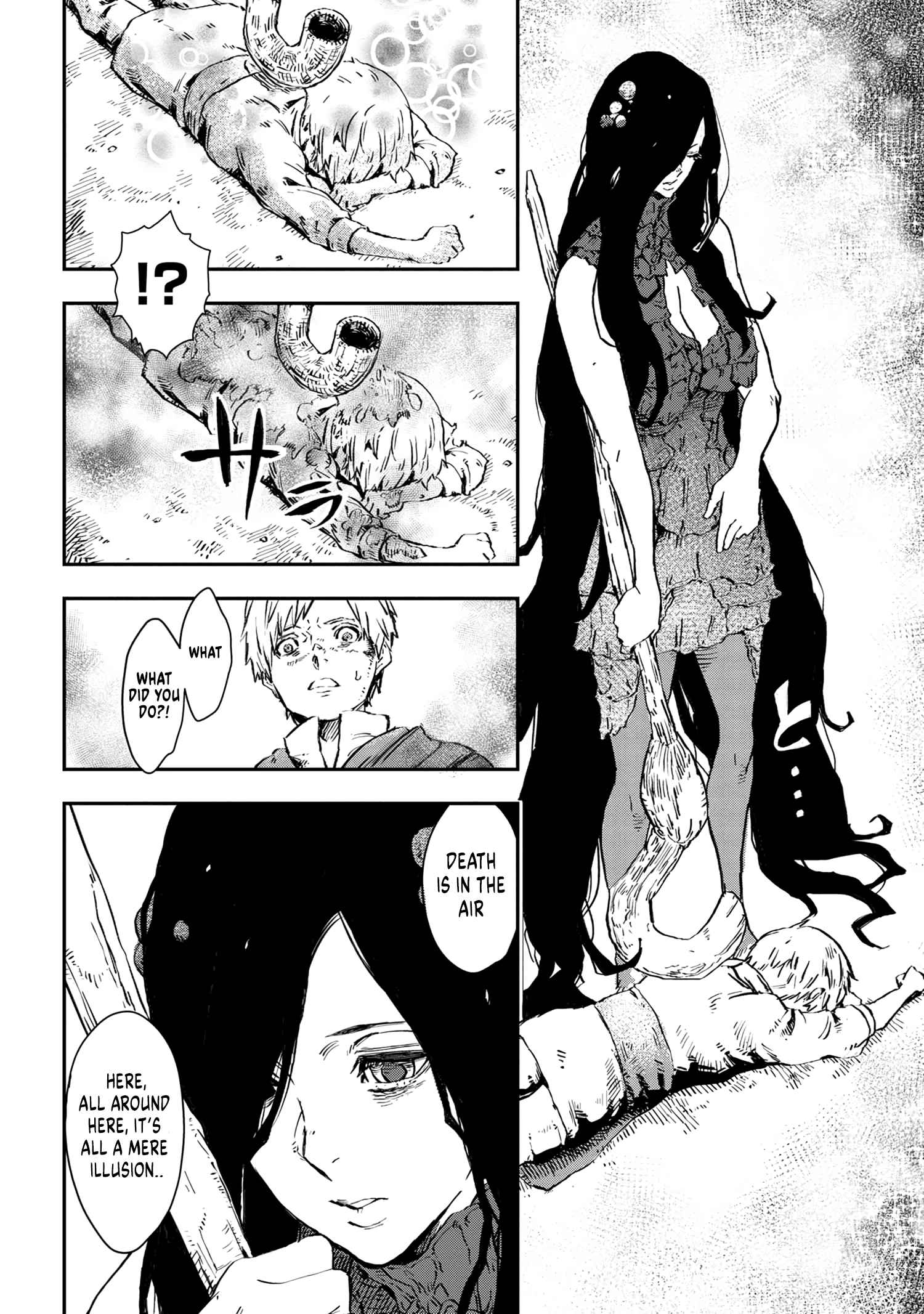 39