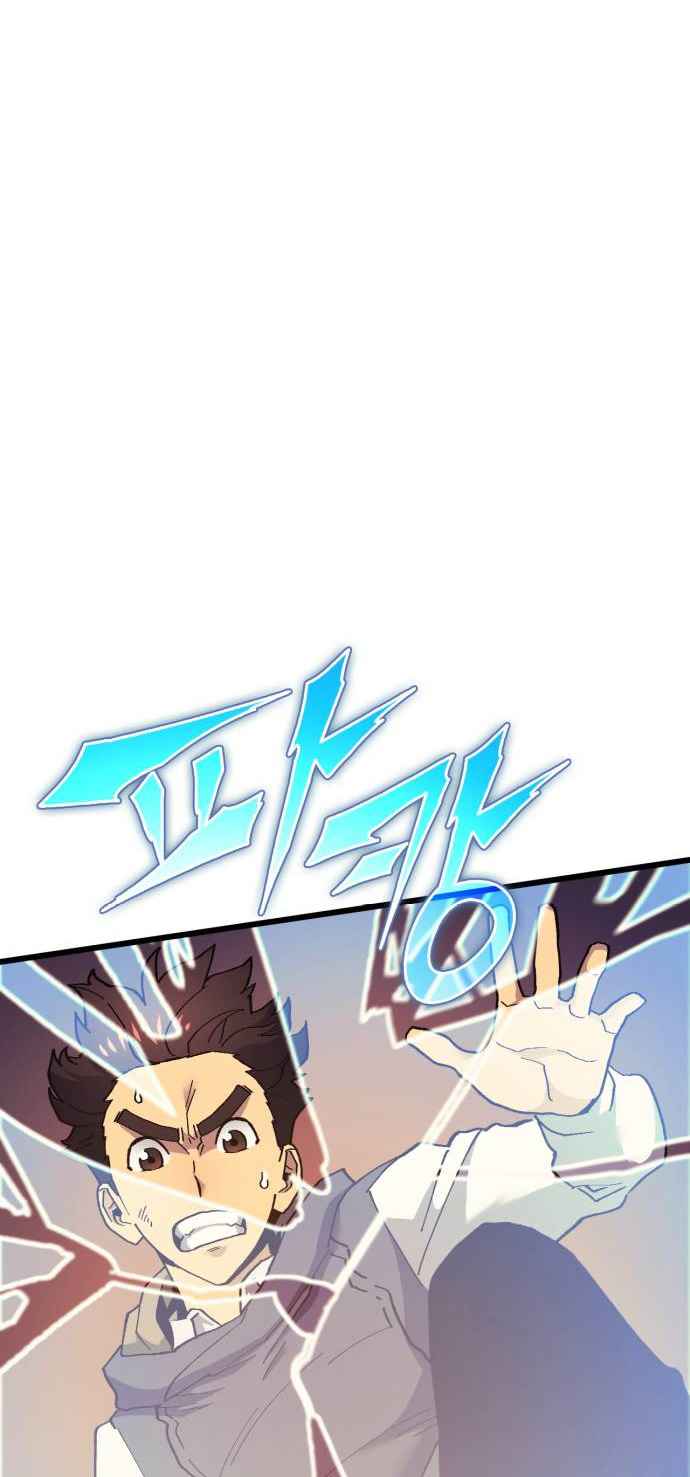 85