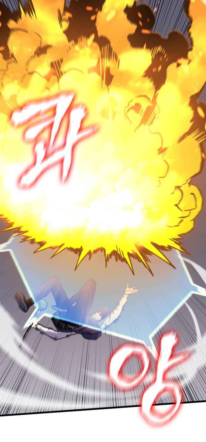 84